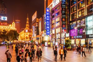 Pros and Cons of Sourcing from China