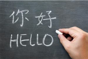 Six Tips on Importing from China